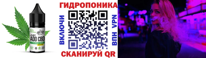 Еда ТГК конопля  мориарти телеграм  Рудня  где купить наркоту 