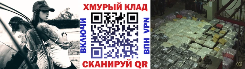 ГЕРОИН Heroin  Рудня 