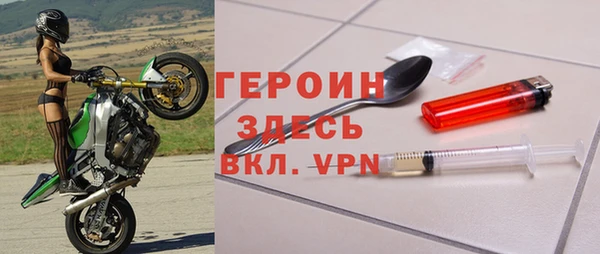 ешки Балахна