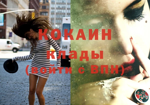 ешки Балахна