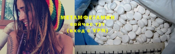 дмт Балабаново