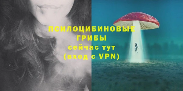 метамфетамин Баксан