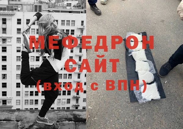 ешки Балахна