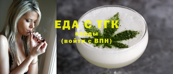 метамфетамин Баксан