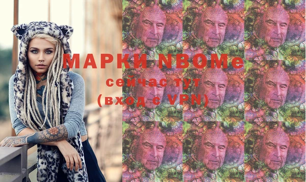 метамфетамин Баксан