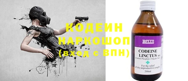 дмт Балабаново
