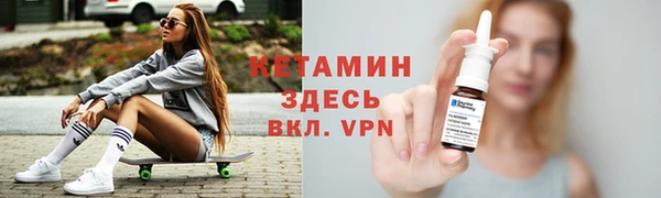 ешки Балахна