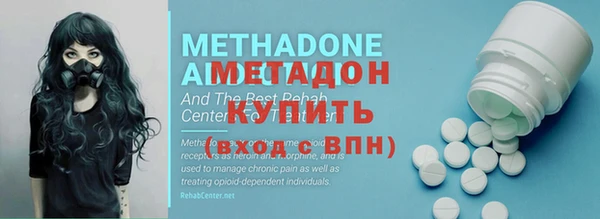 дмт Балабаново