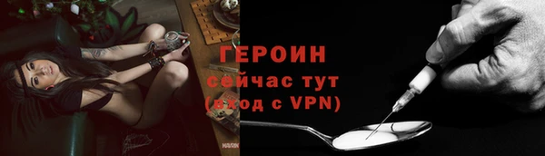 ешки Балахна