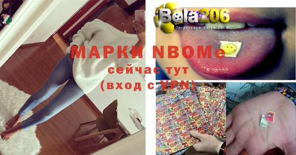 метамфетамин Баксан