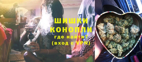 ешки Балахна