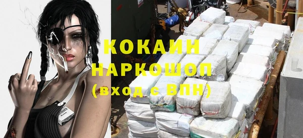 дмт Балабаново
