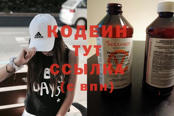 метамфетамин Баксан