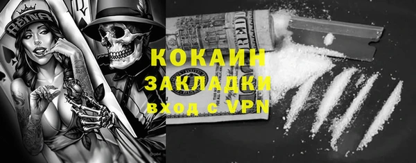 ешки Балахна