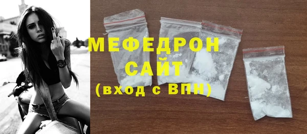ешки Балахна