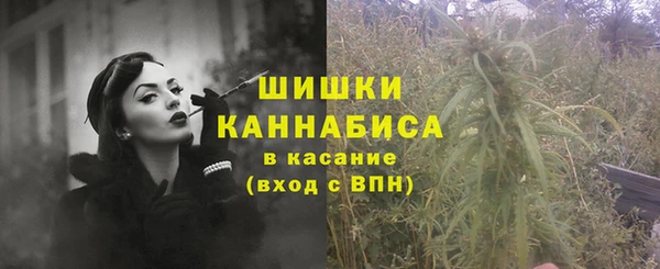 дмт Балабаново