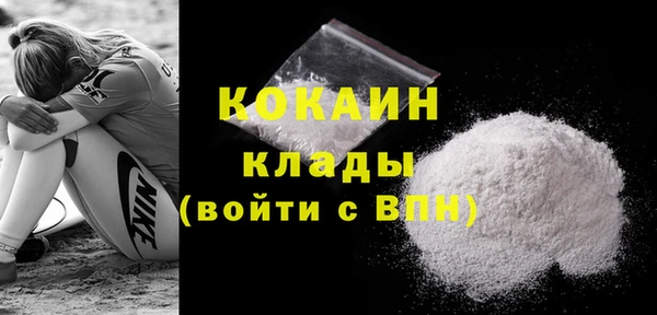 ешки Балахна
