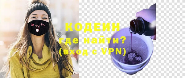дмт Балабаново