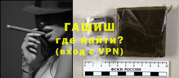 дмт Балабаново